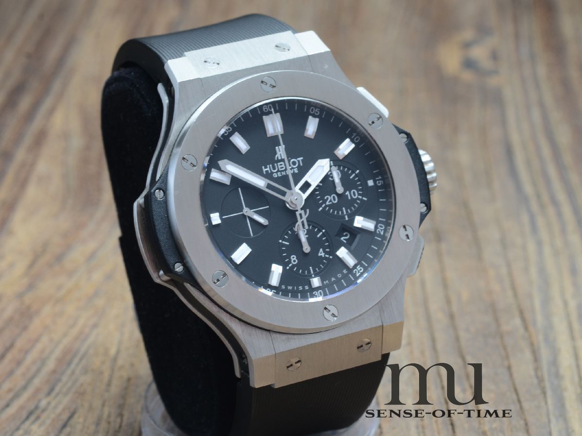 Hublot Big Bang Steel Chronograph