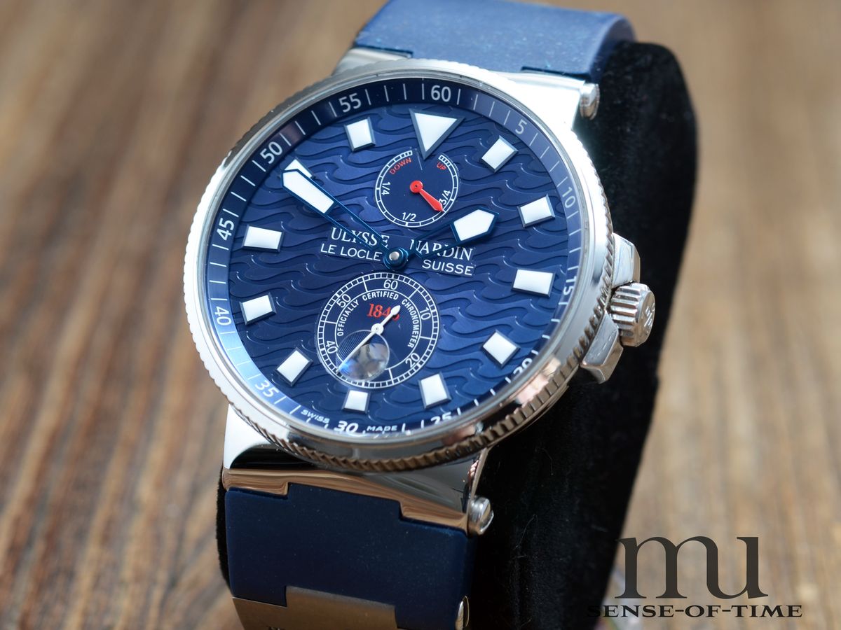 Ulysse Nardin Marine Maxi Chronometer Limited Edition