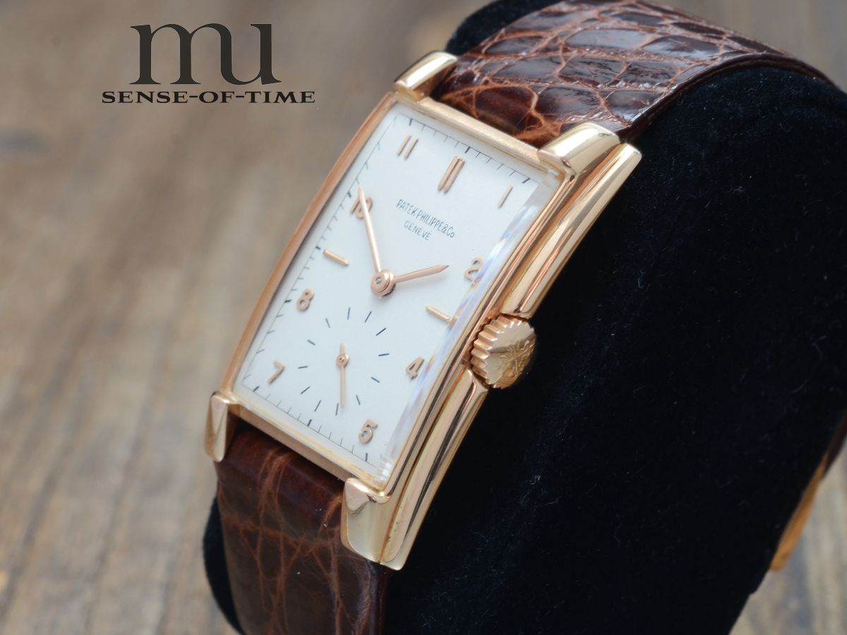 Patek Philippe Gondolo Rectangulaire 18kt Roségold