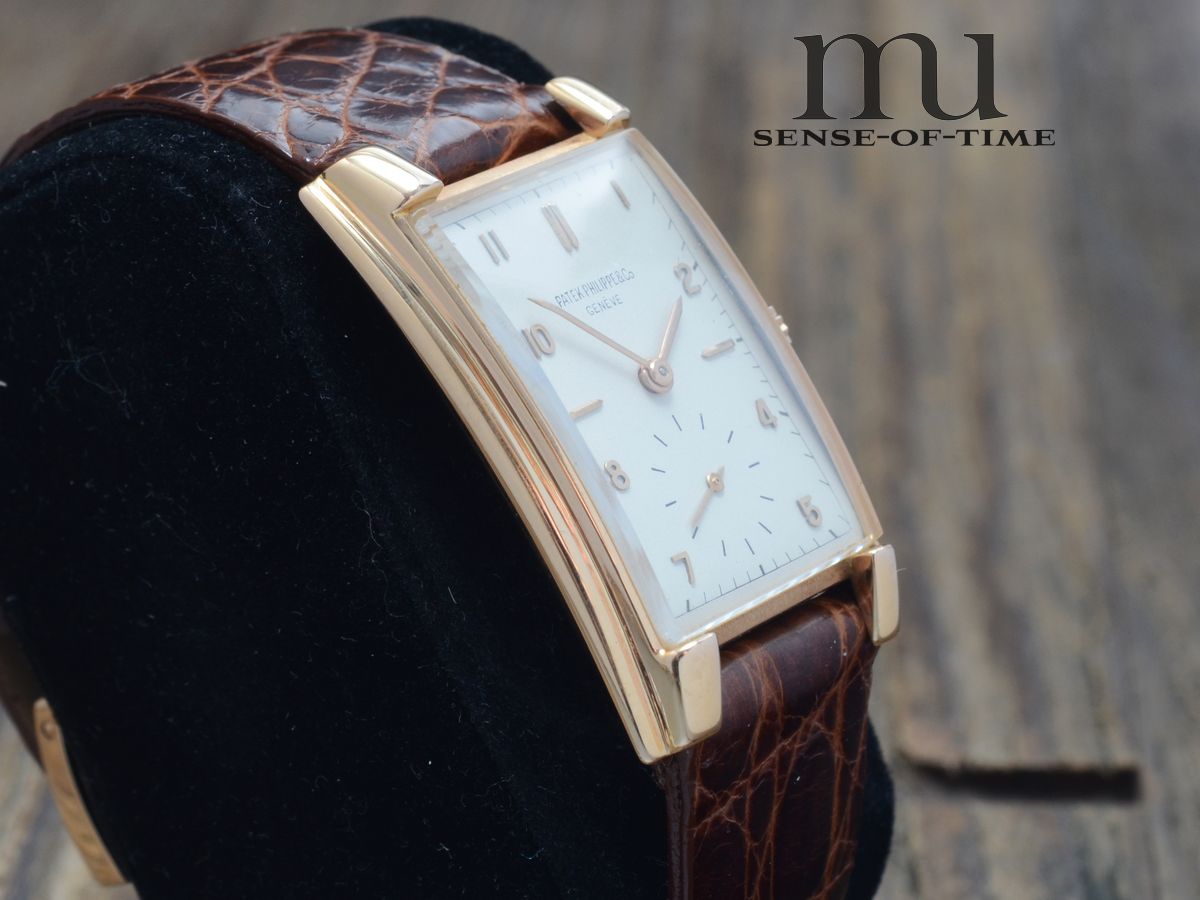 Patek Philippe Gondolo Rectangulaire 18kt Roségold