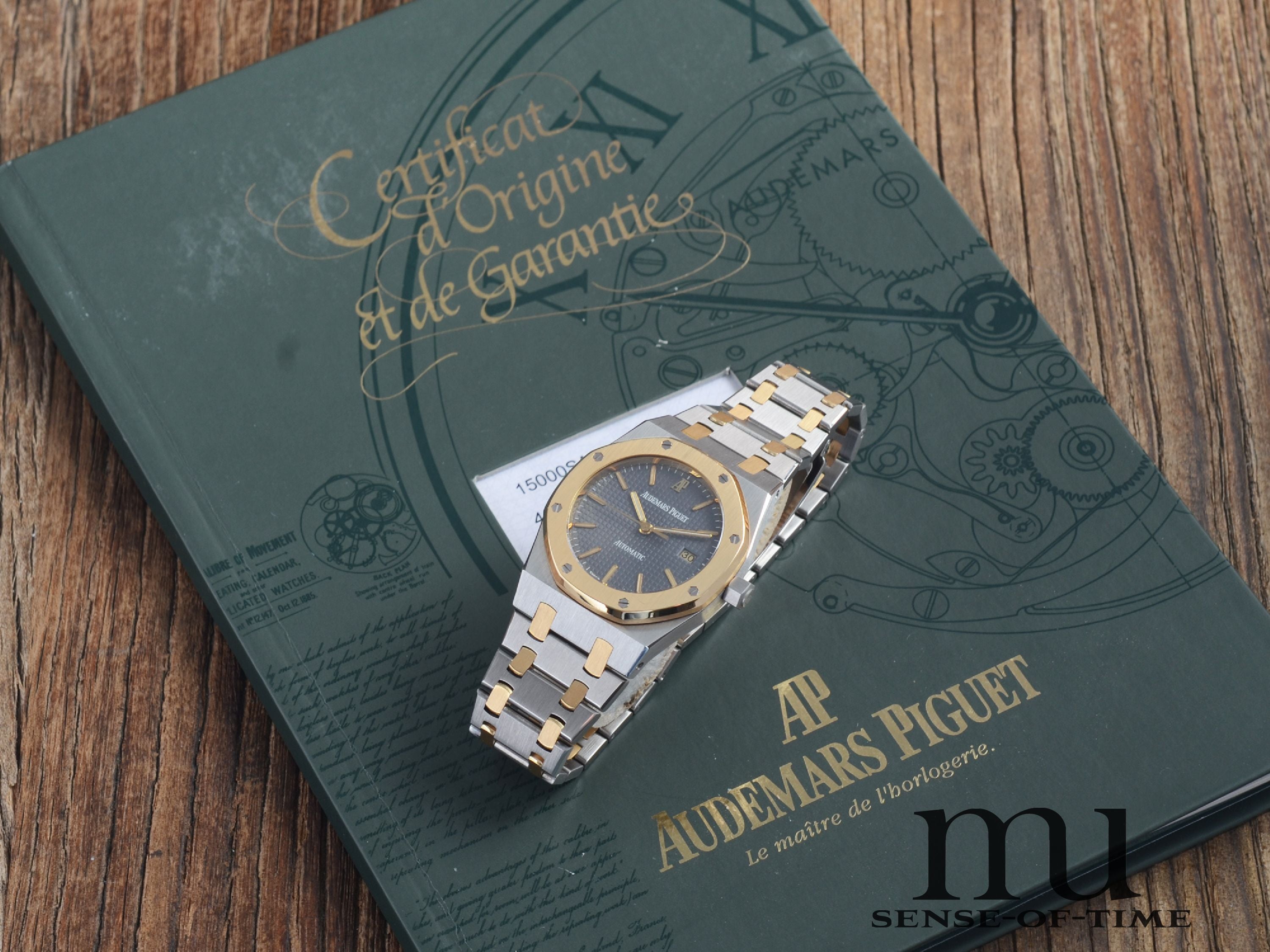 Audemars Piguet Royal Oak Stahl/Gold Long Stick, official Service, Ref.: 15000SA
