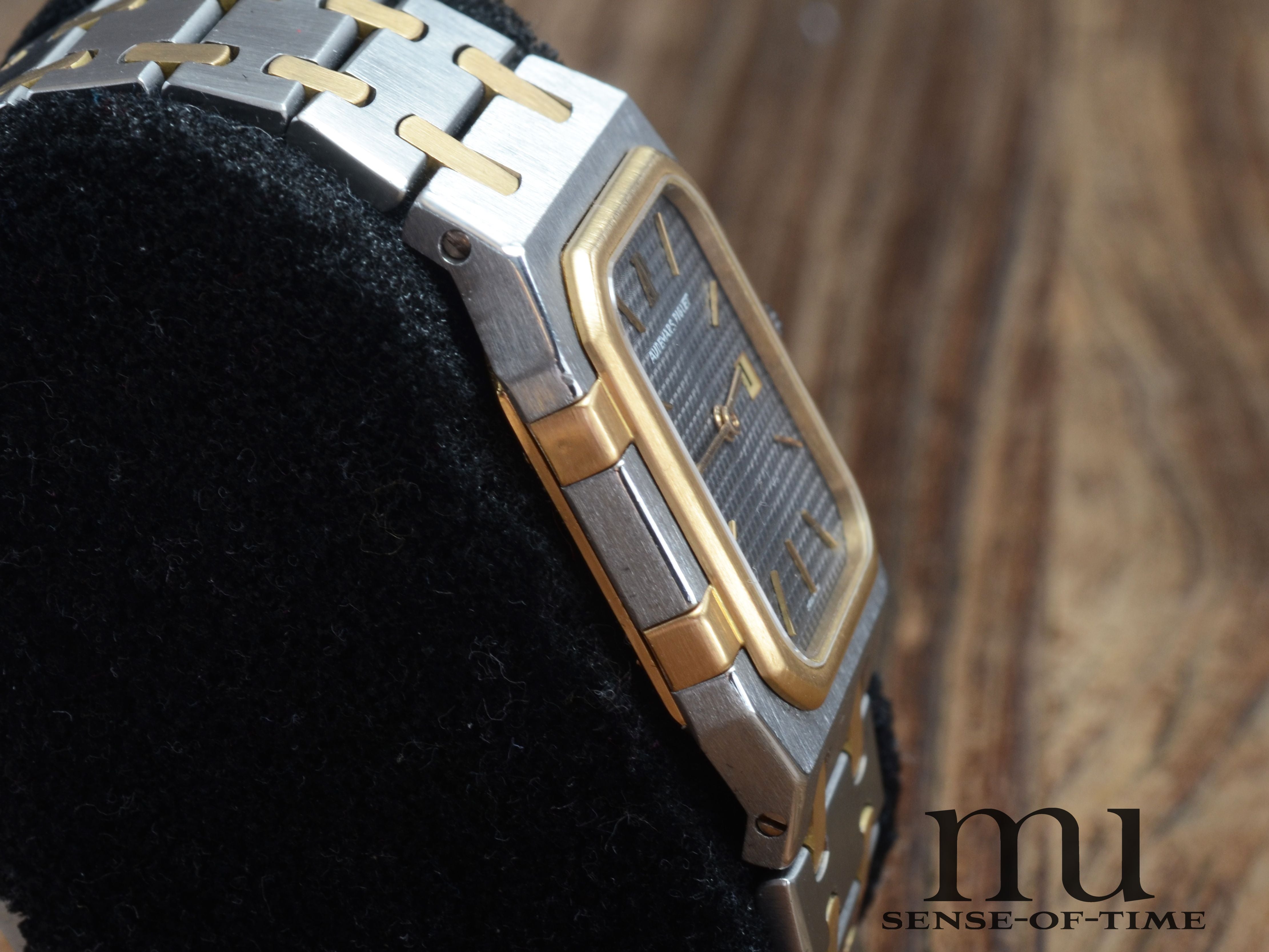 Audemars Piguet Royal Oak, Rectangulaire, Ref.: 56049SA